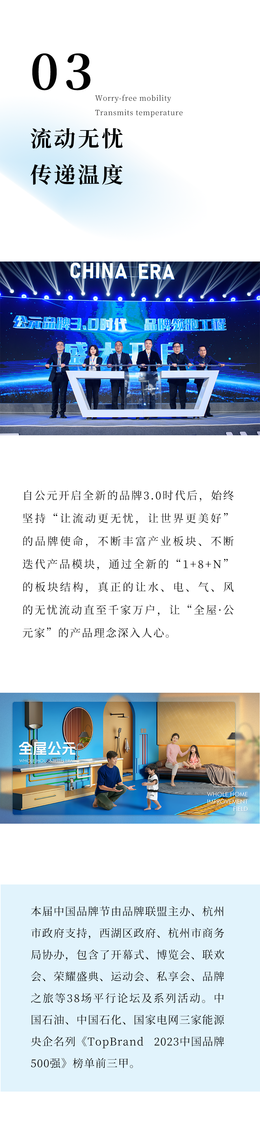 威尼斯注册送66