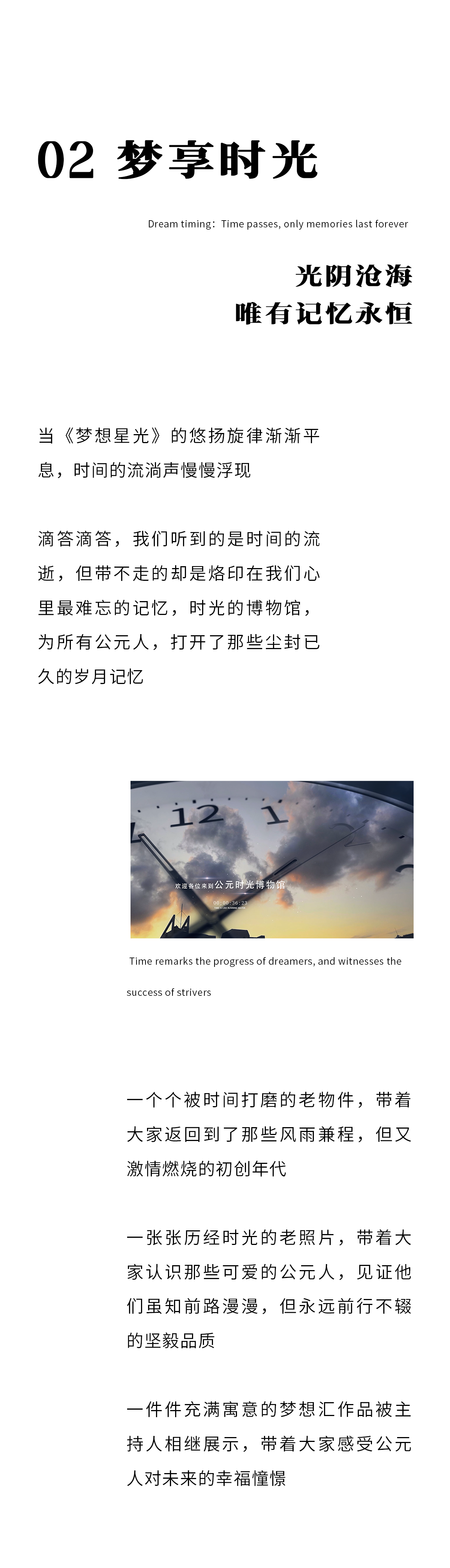 威尼斯注册送66