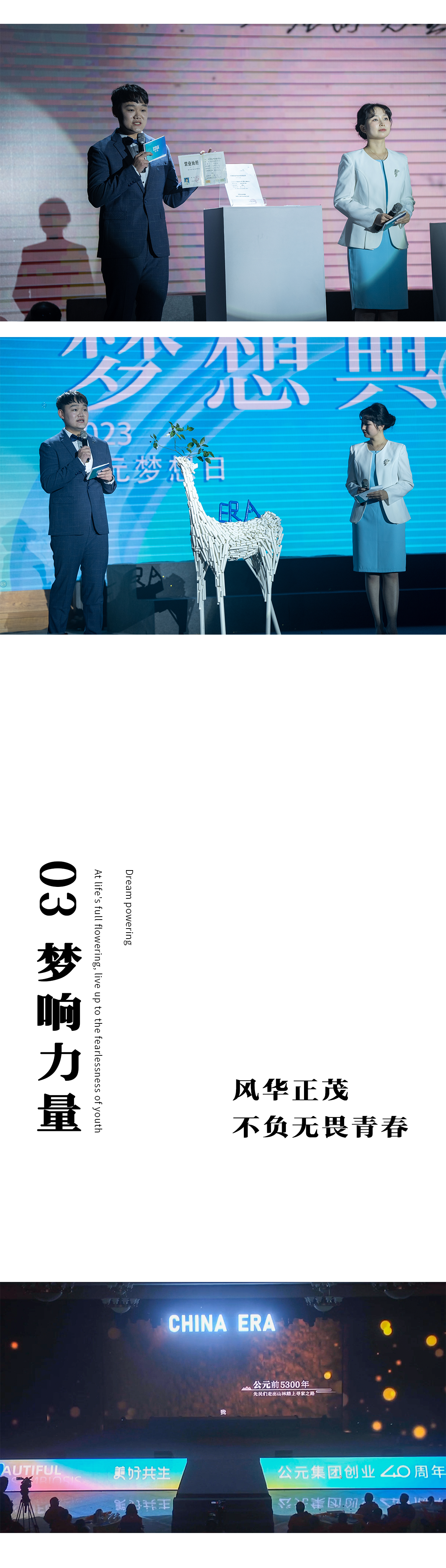 威尼斯注册送66