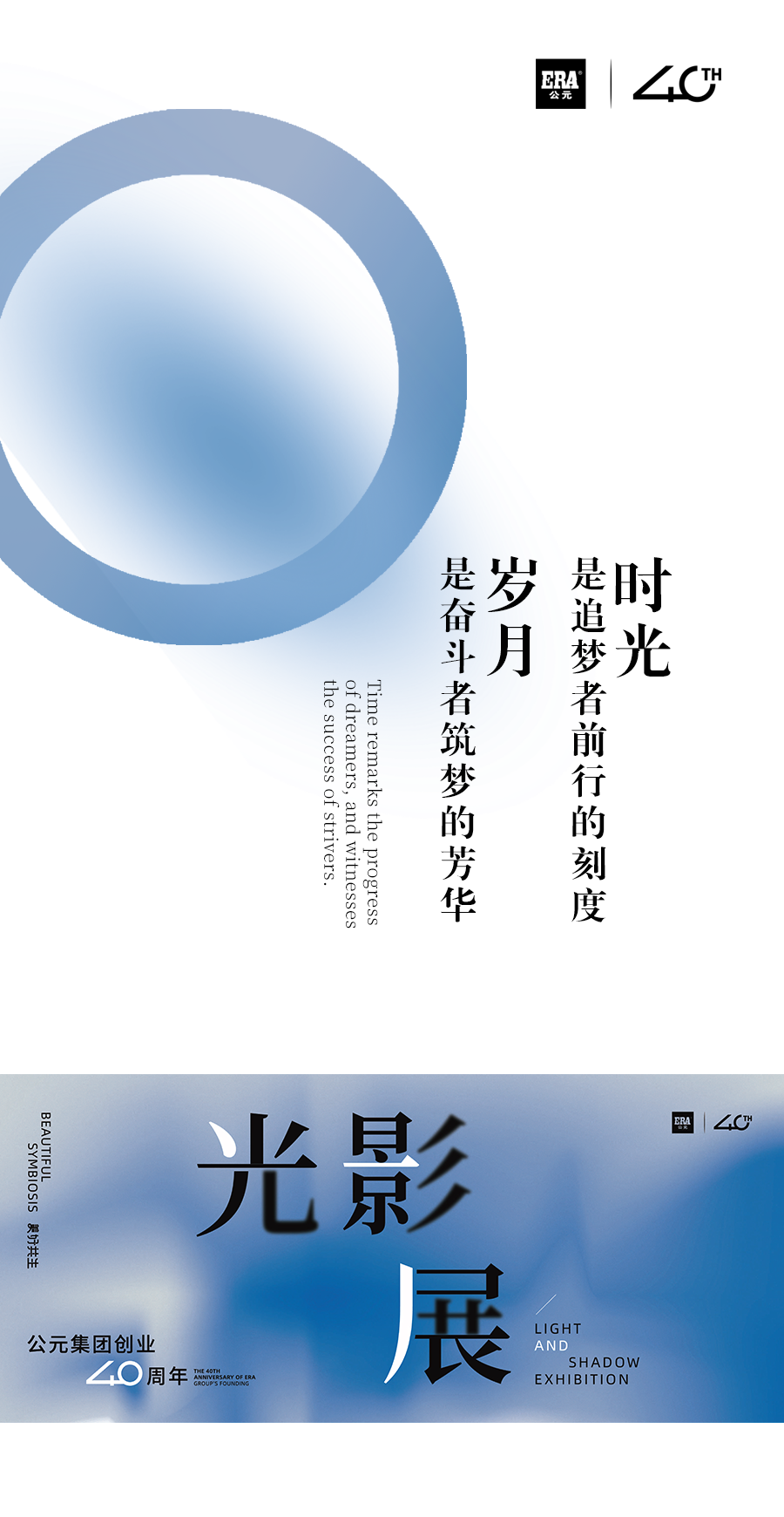 威尼斯注册送66