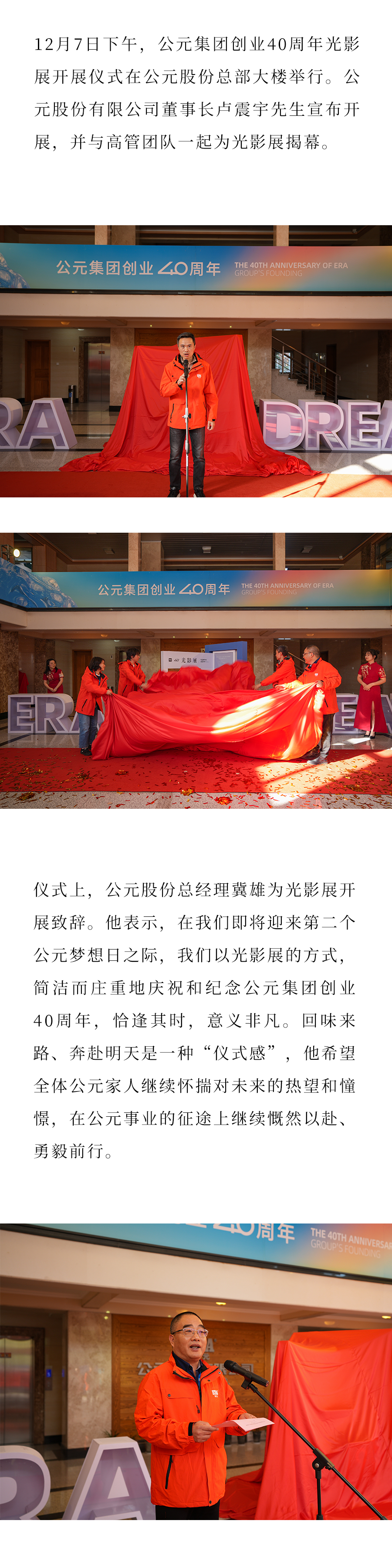 威尼斯注册送66