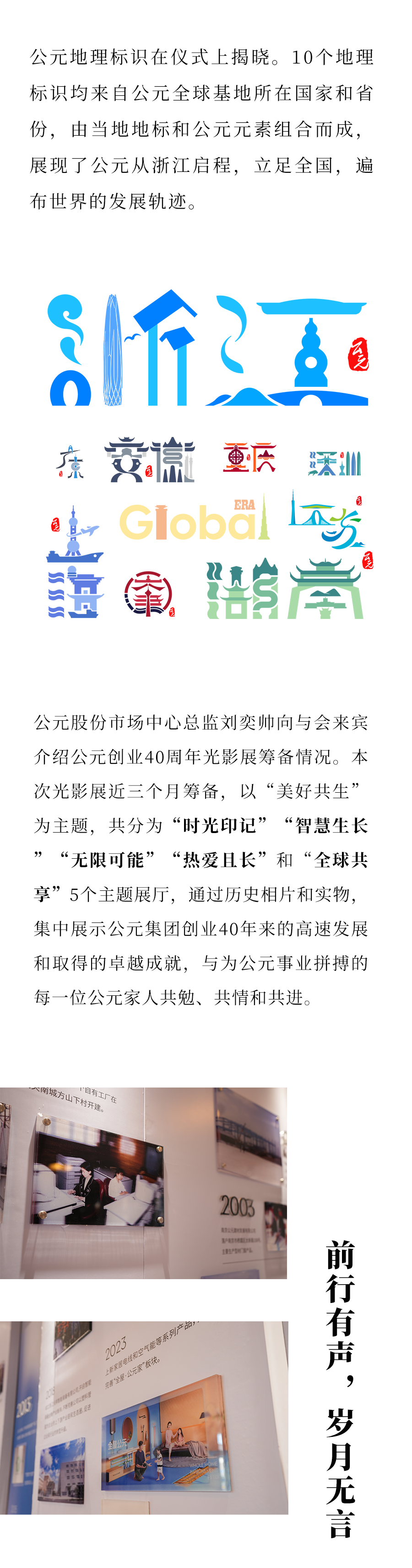 威尼斯注册送66