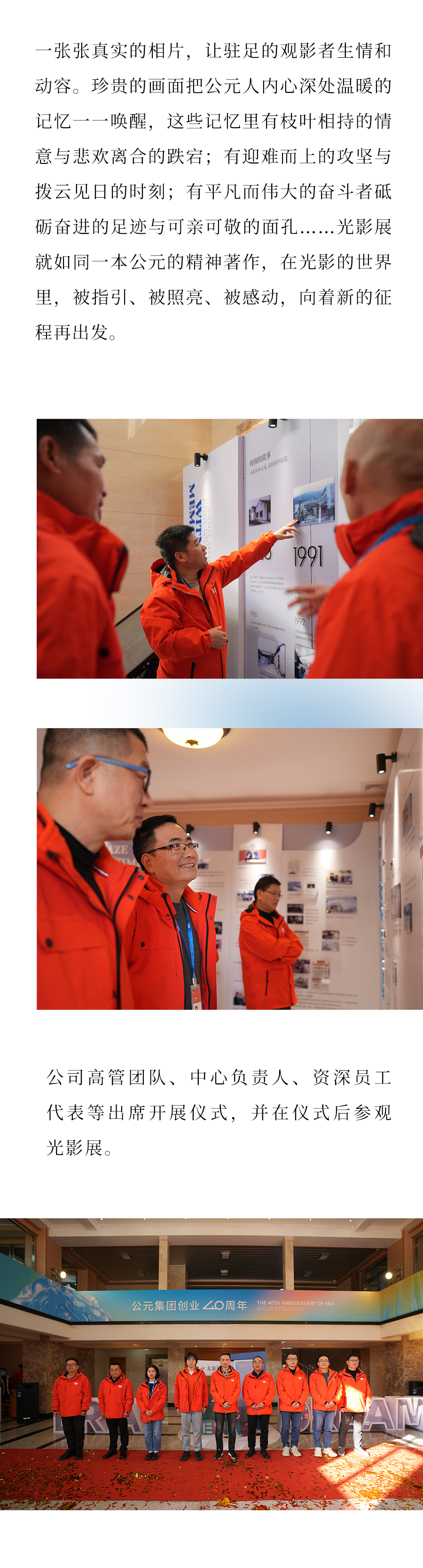 威尼斯注册送66