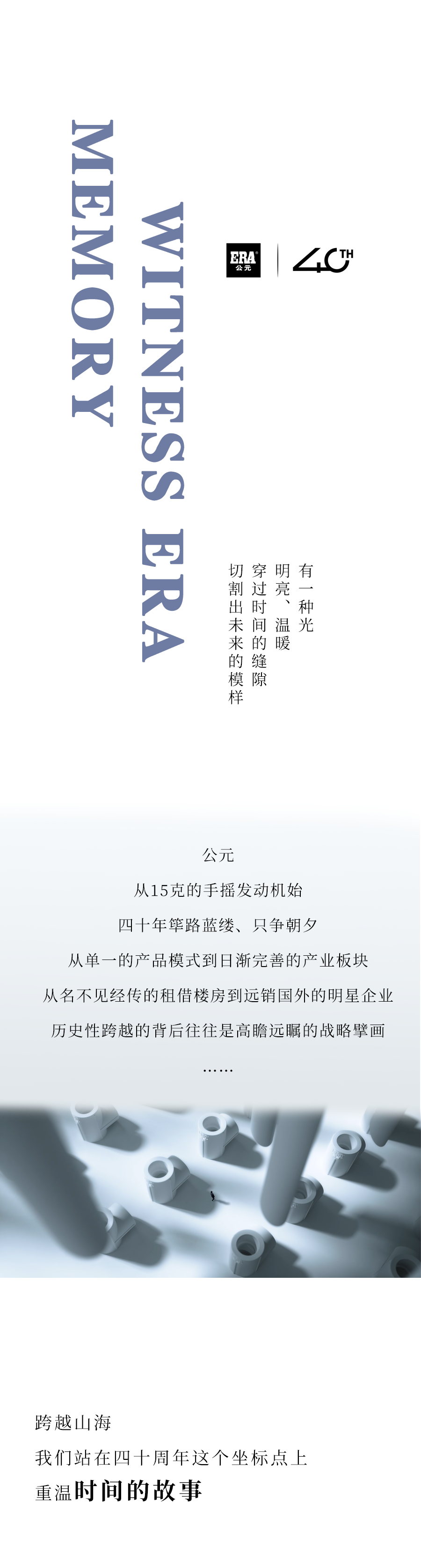 威尼斯注册送66