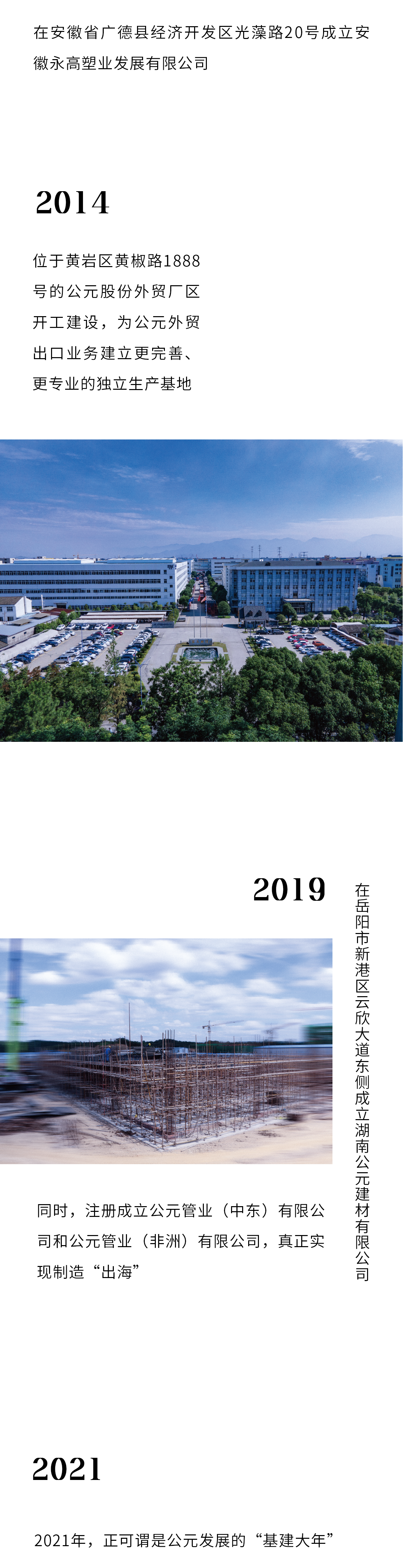 威尼斯注册送66