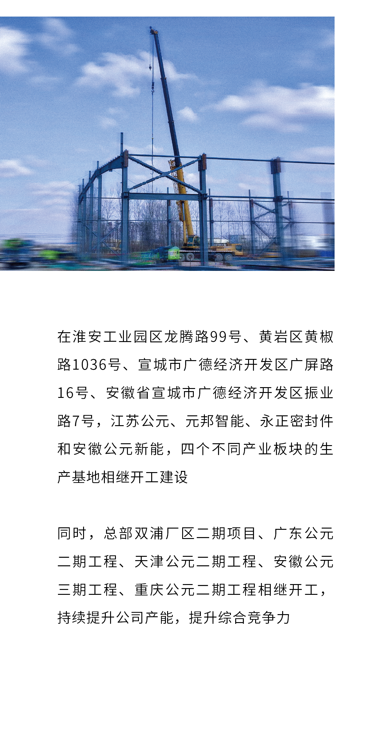 威尼斯注册送66