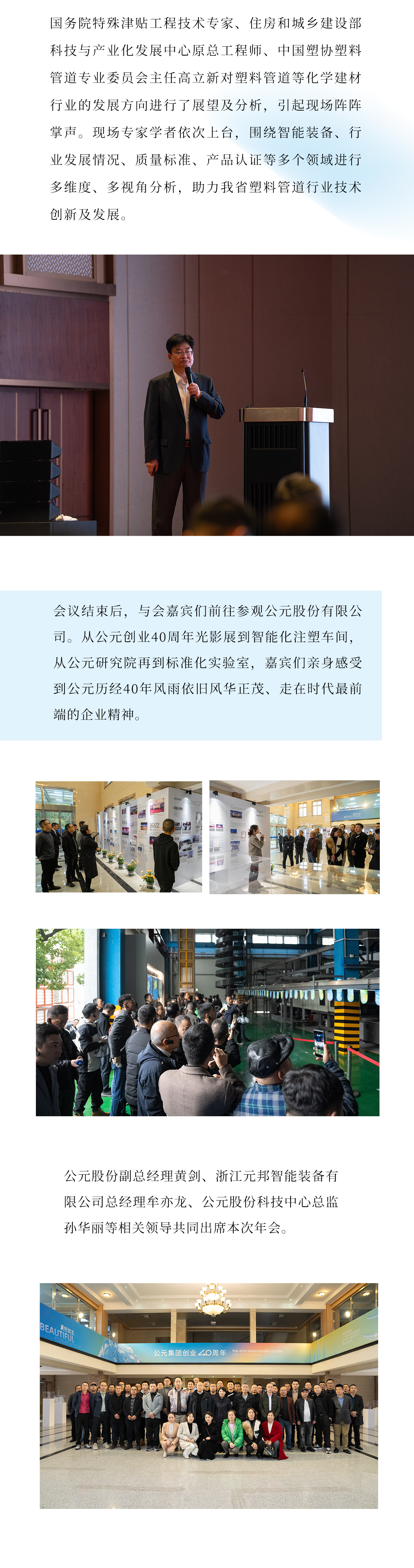 威尼斯注册送66