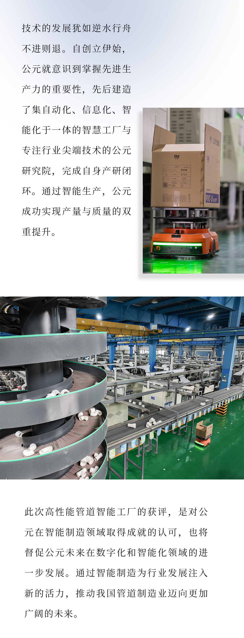 威尼斯注册送66