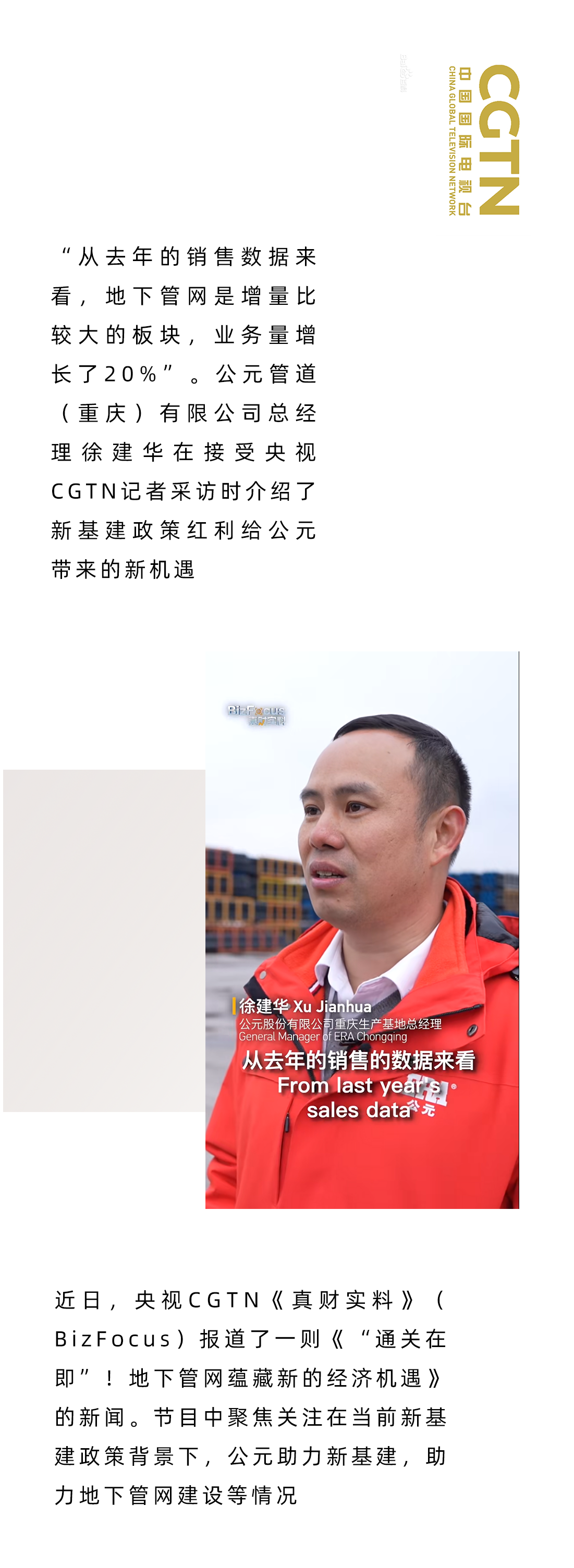 威尼斯注册送66