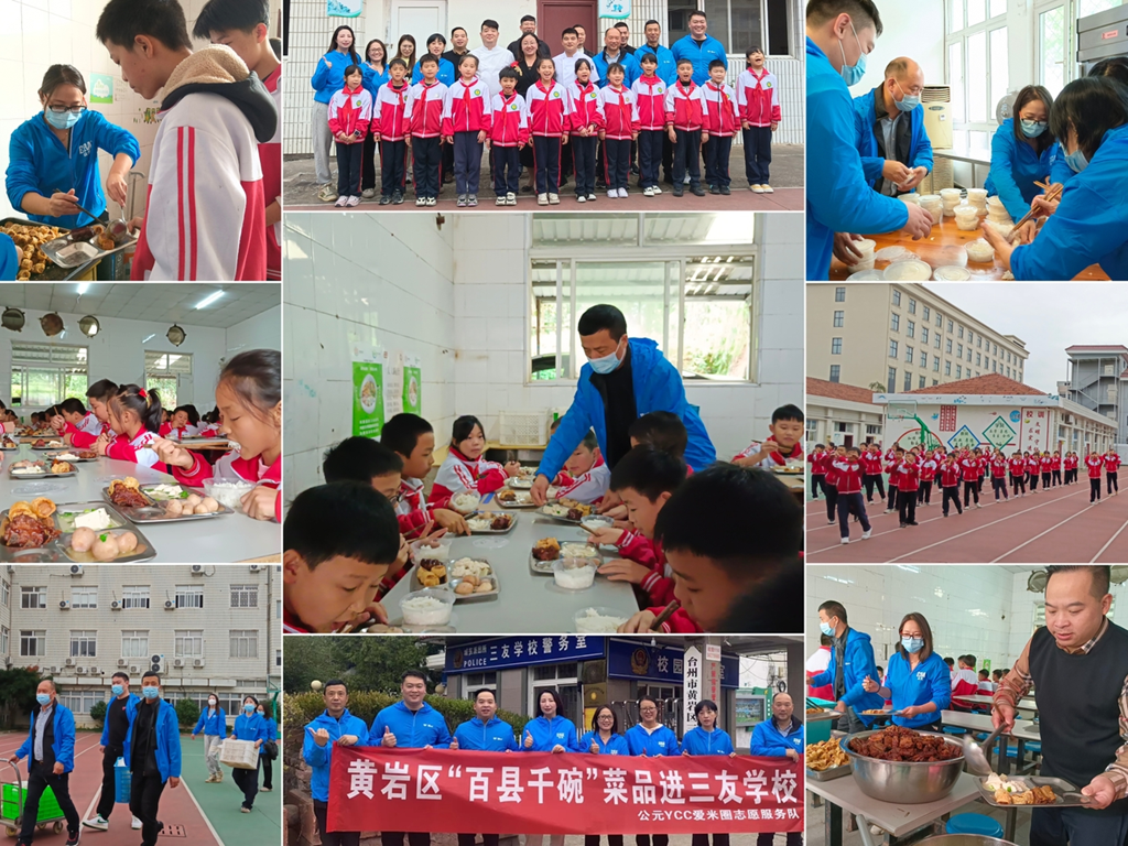 威尼斯注册送66