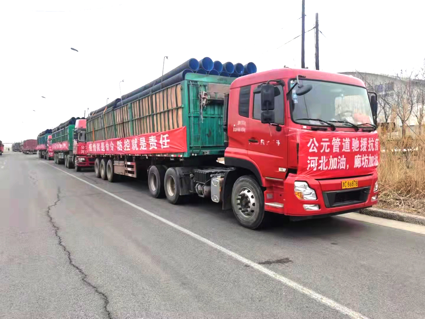 威尼斯注册送66