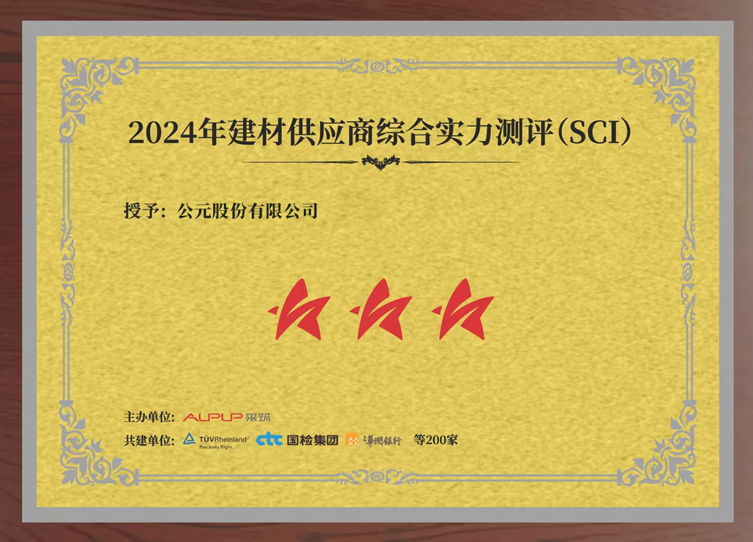 威尼斯注册送66