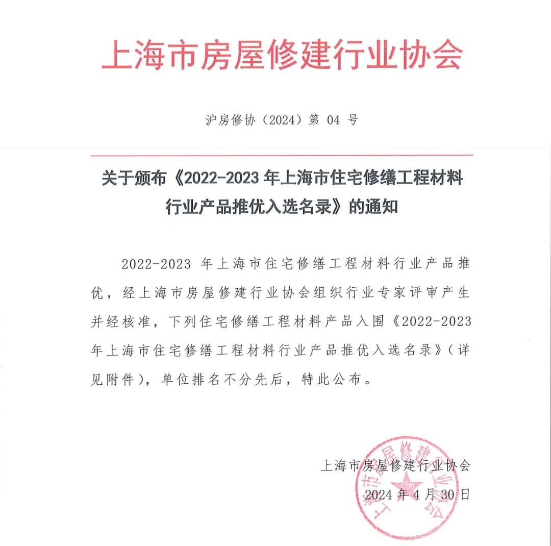 威尼斯注册送66