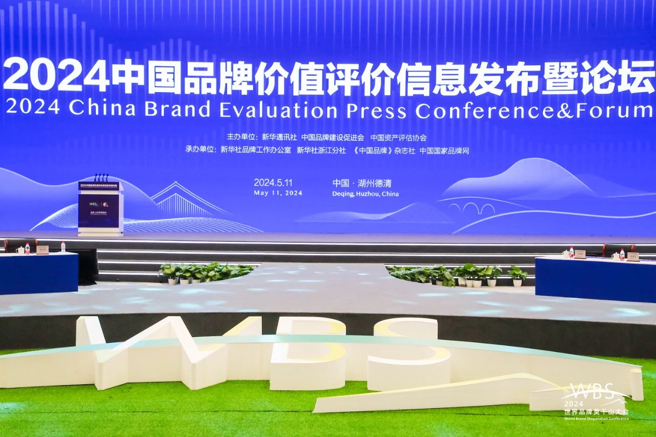 威尼斯注册送66