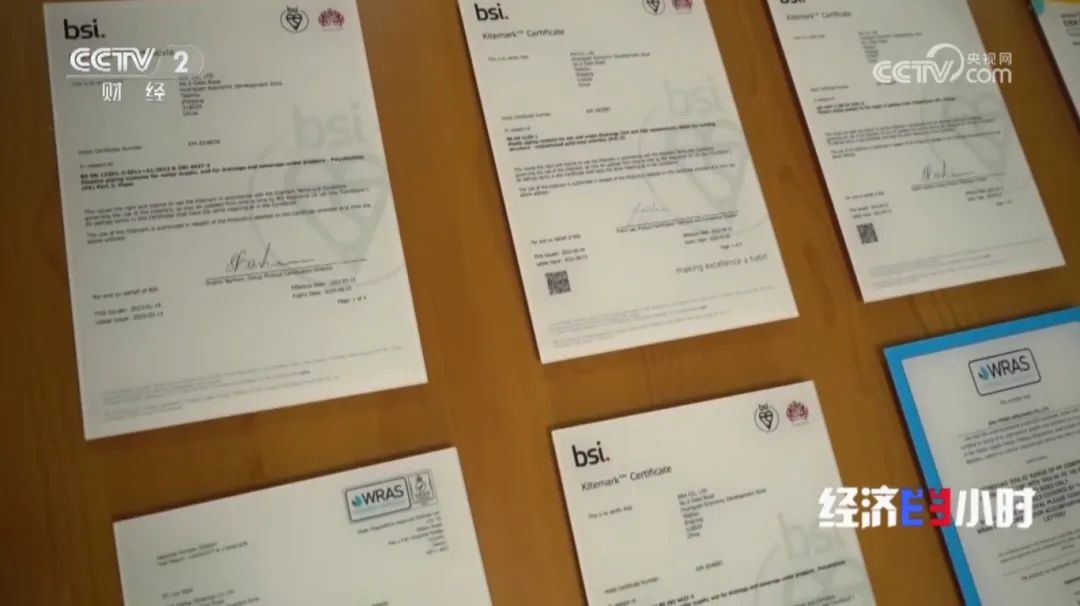 威尼斯注册送66