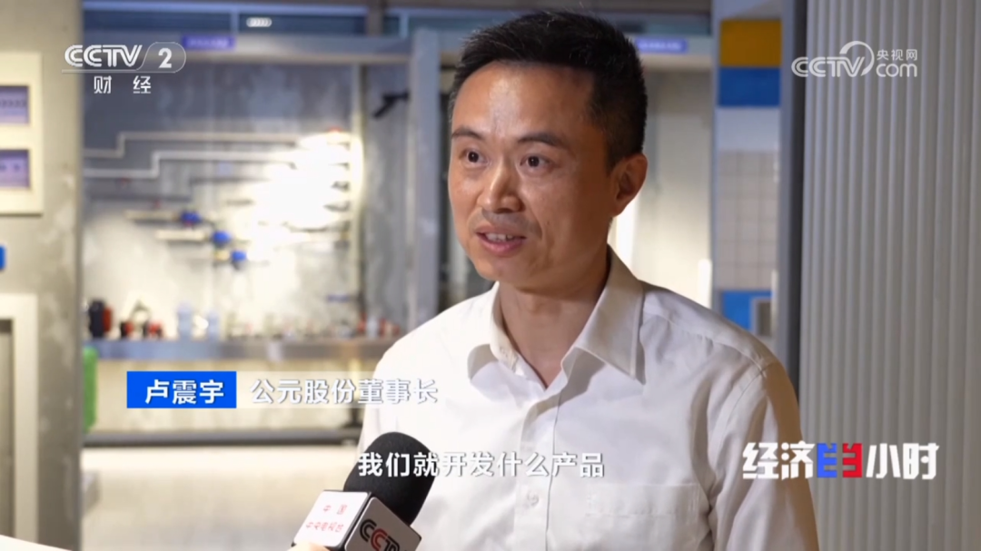 威尼斯注册送66