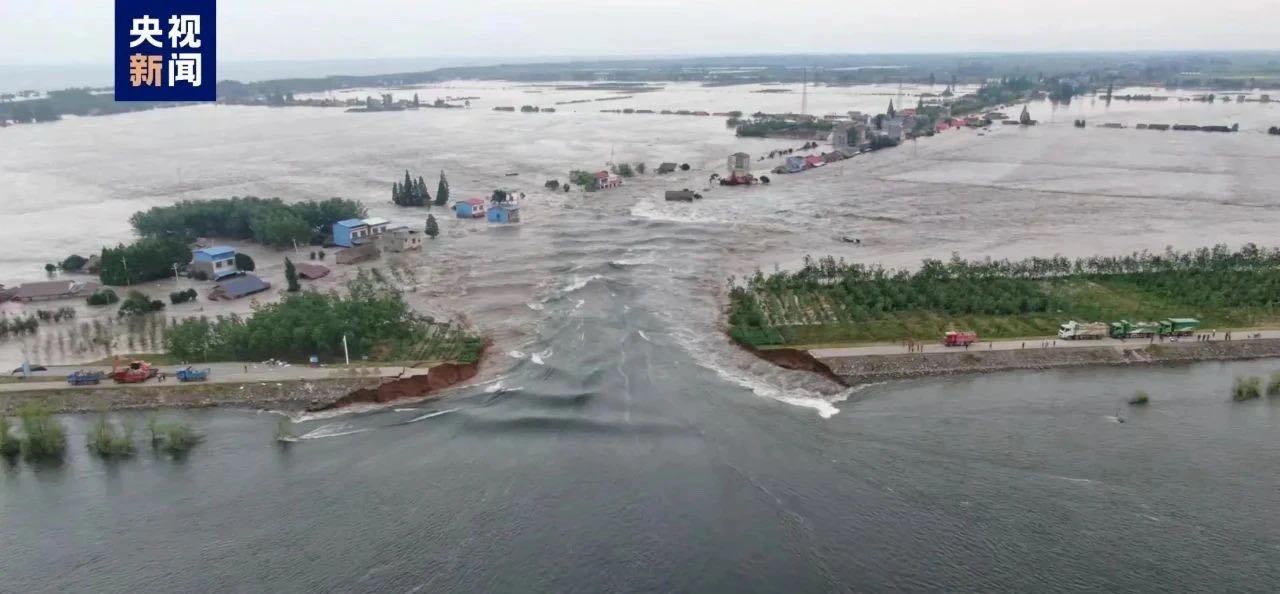 威尼斯注册送66