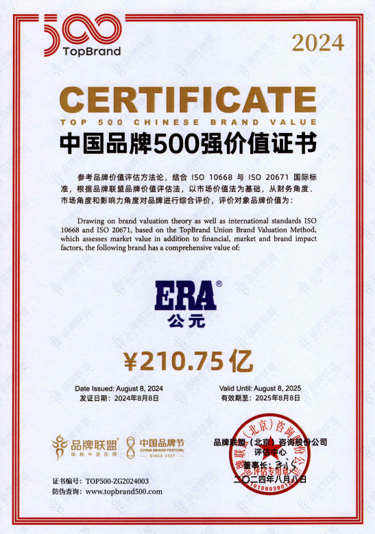 威尼斯注册送66