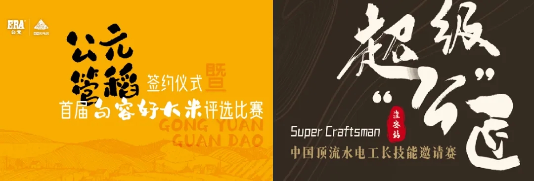 威尼斯注册送66