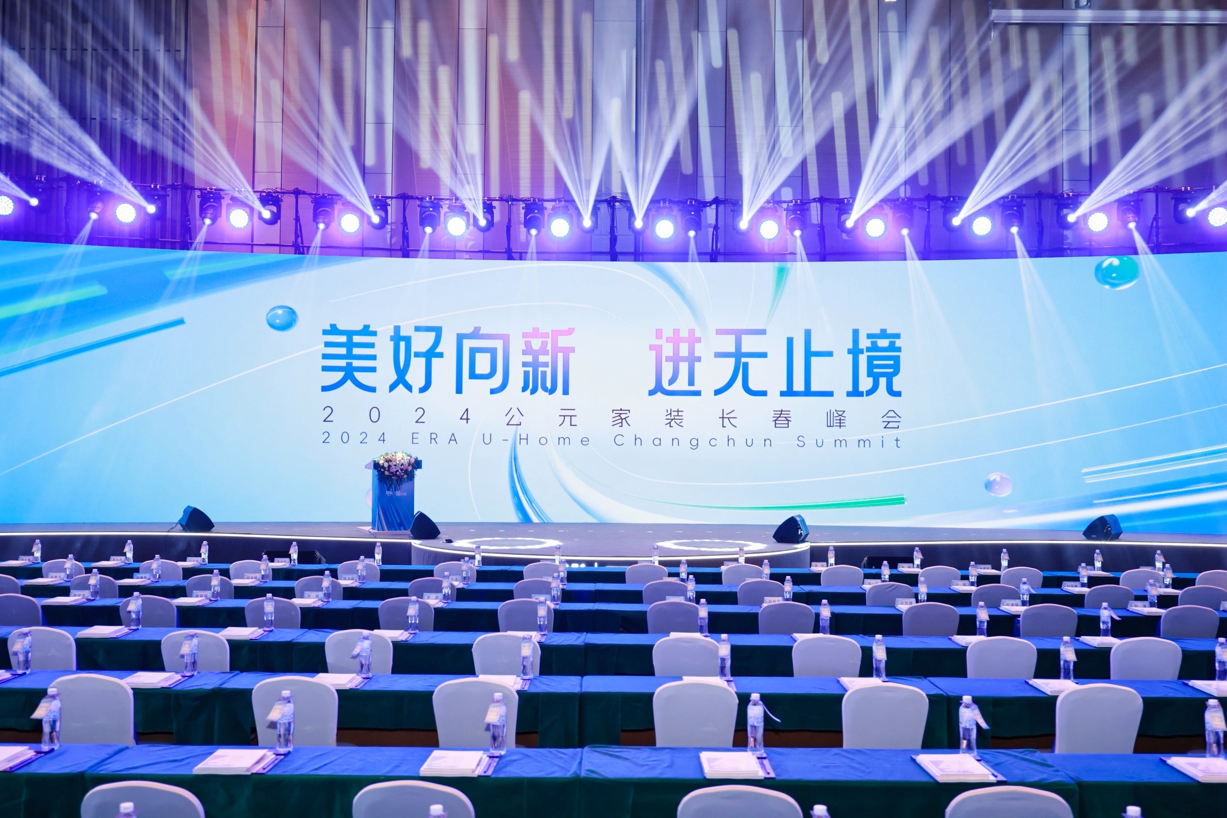 威尼斯注册送66