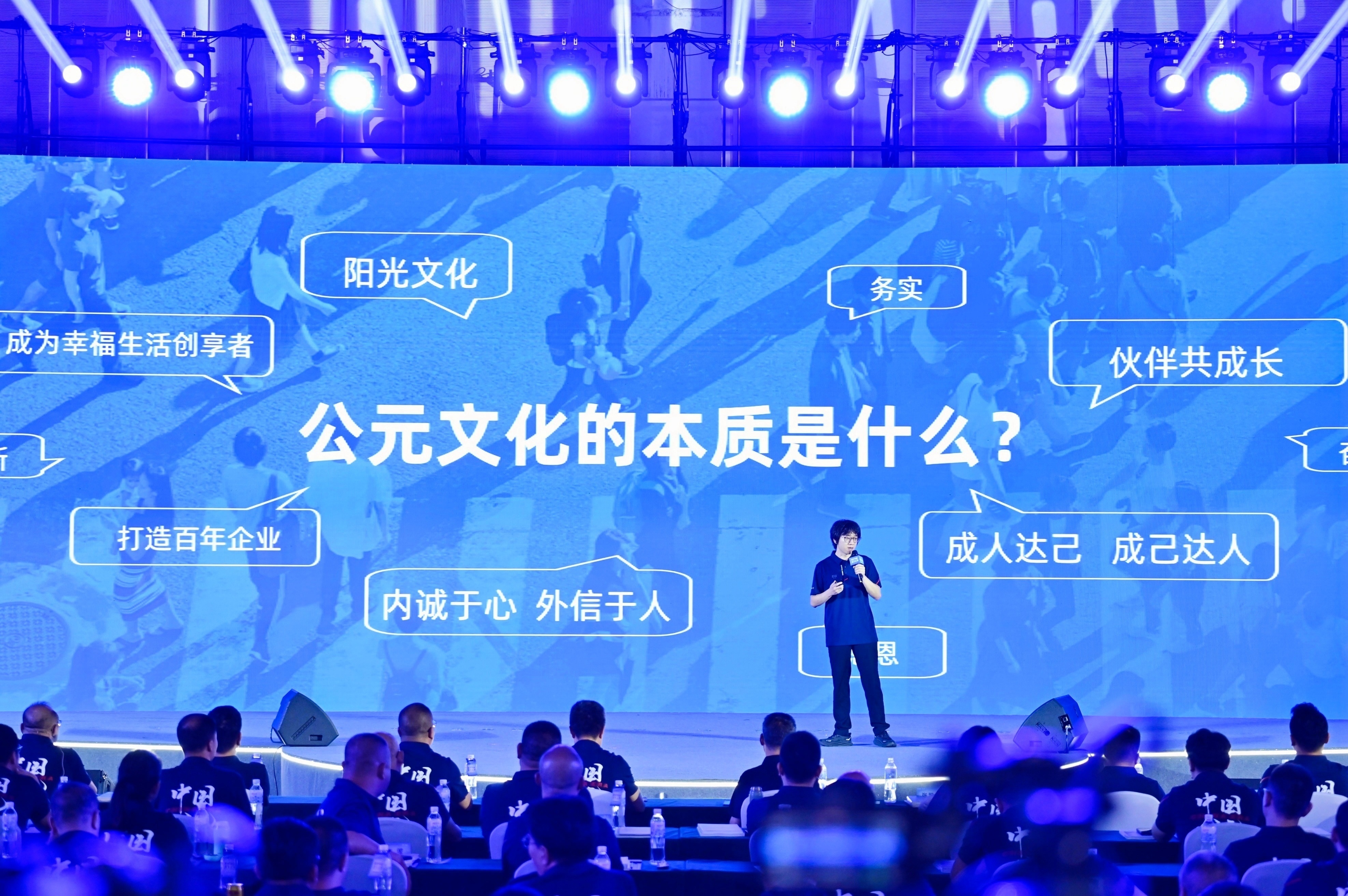 威尼斯注册送66