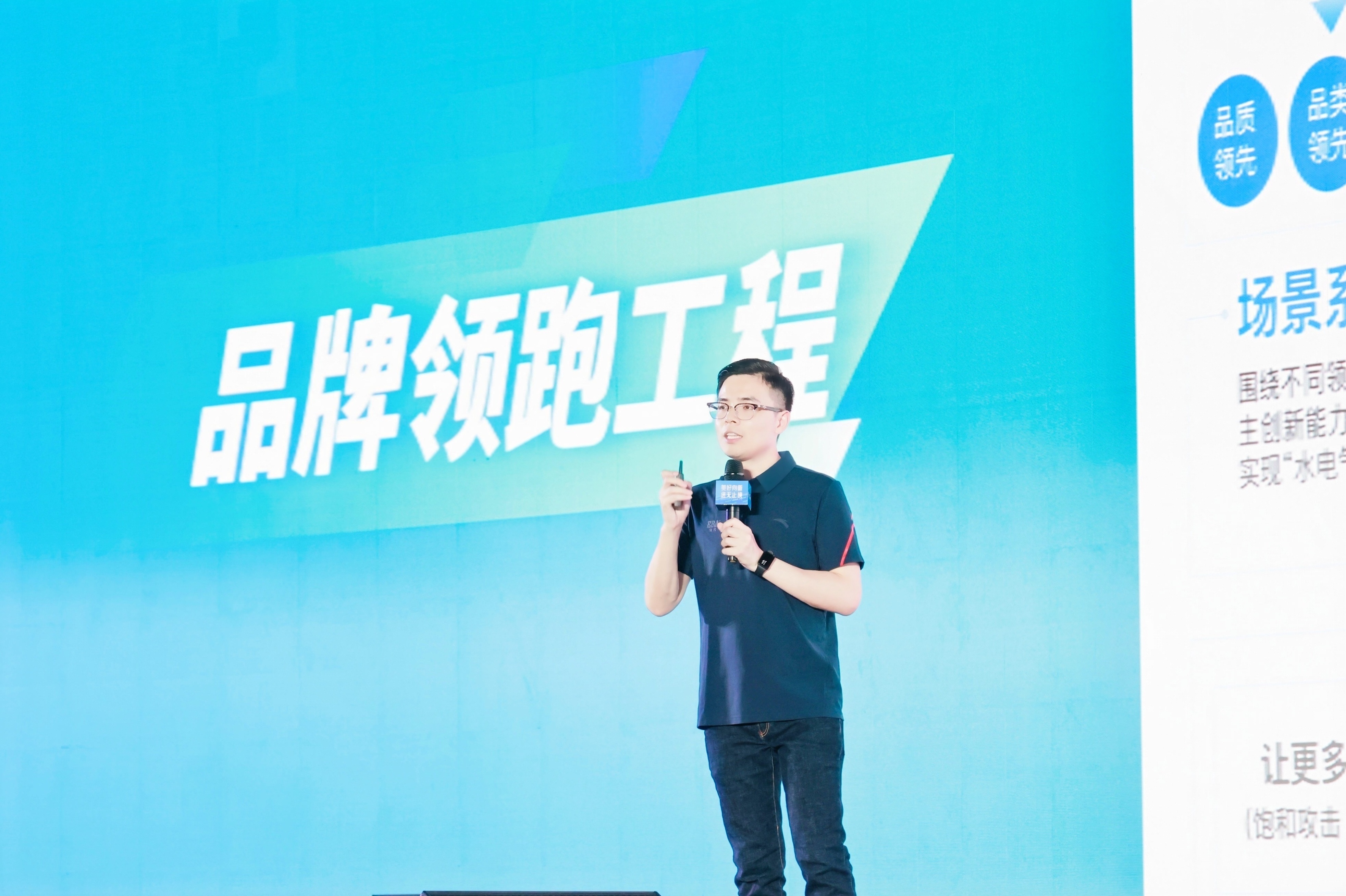 威尼斯注册送66