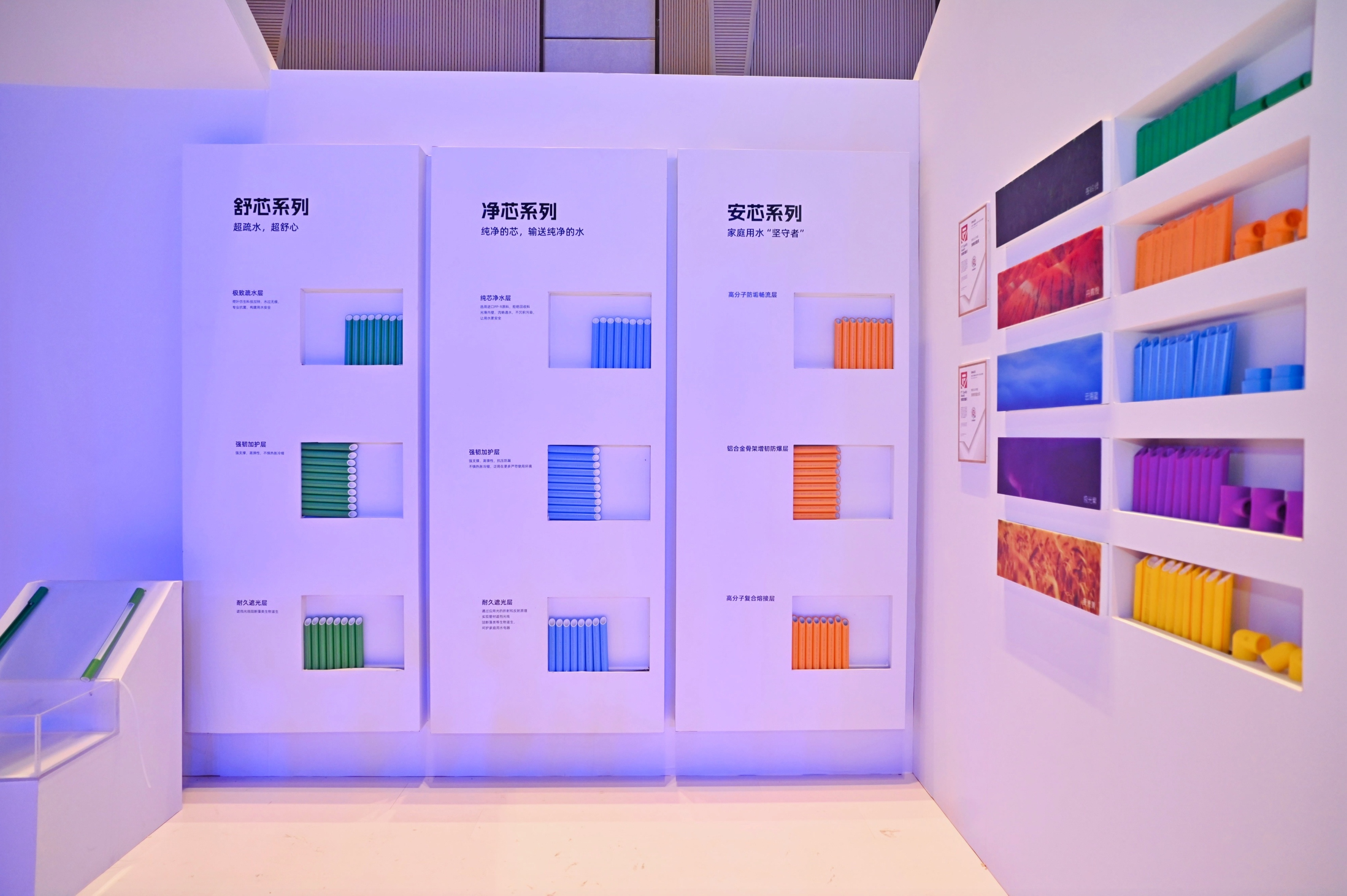 威尼斯注册送66