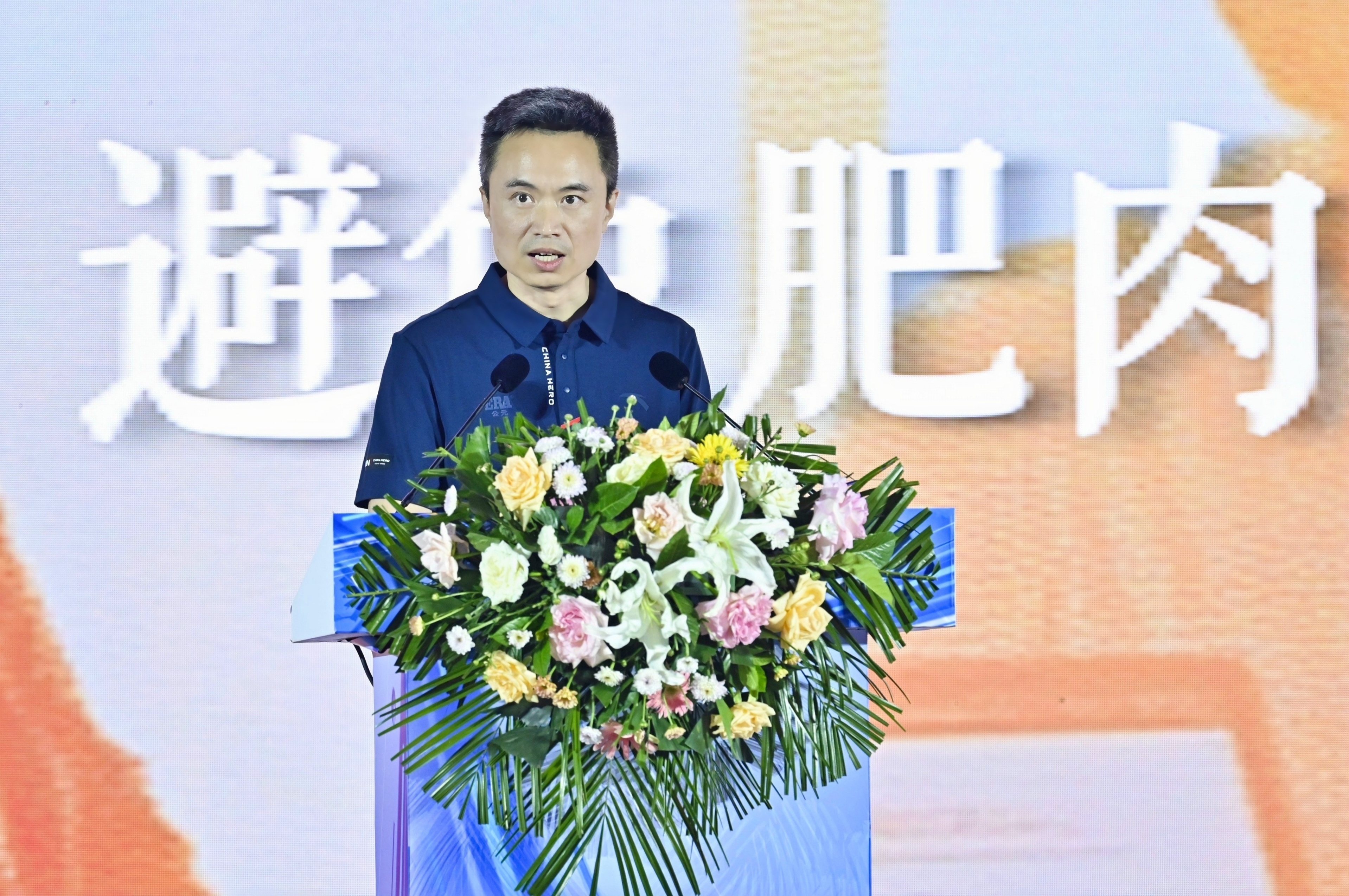 威尼斯注册送66