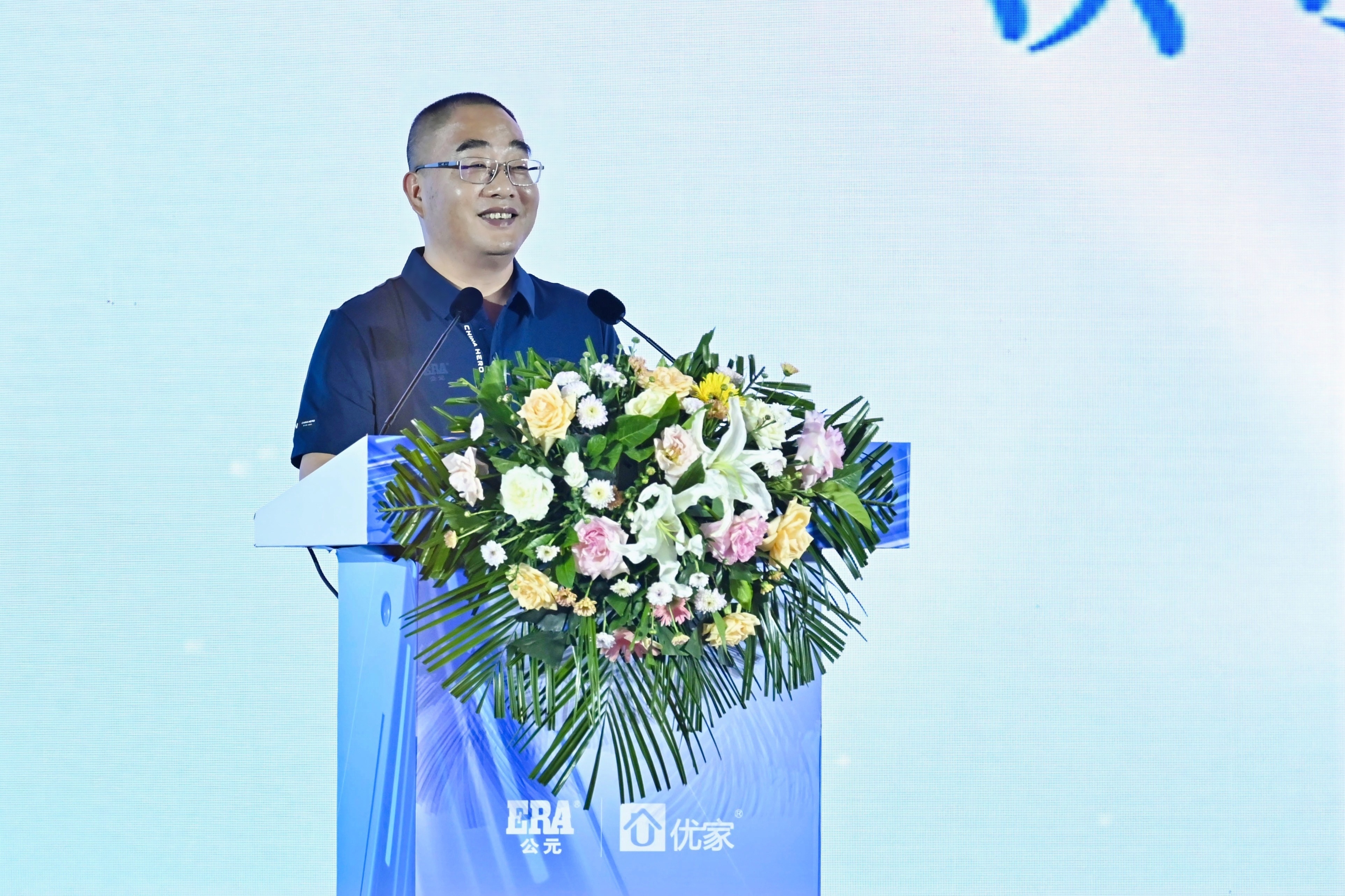 威尼斯注册送66