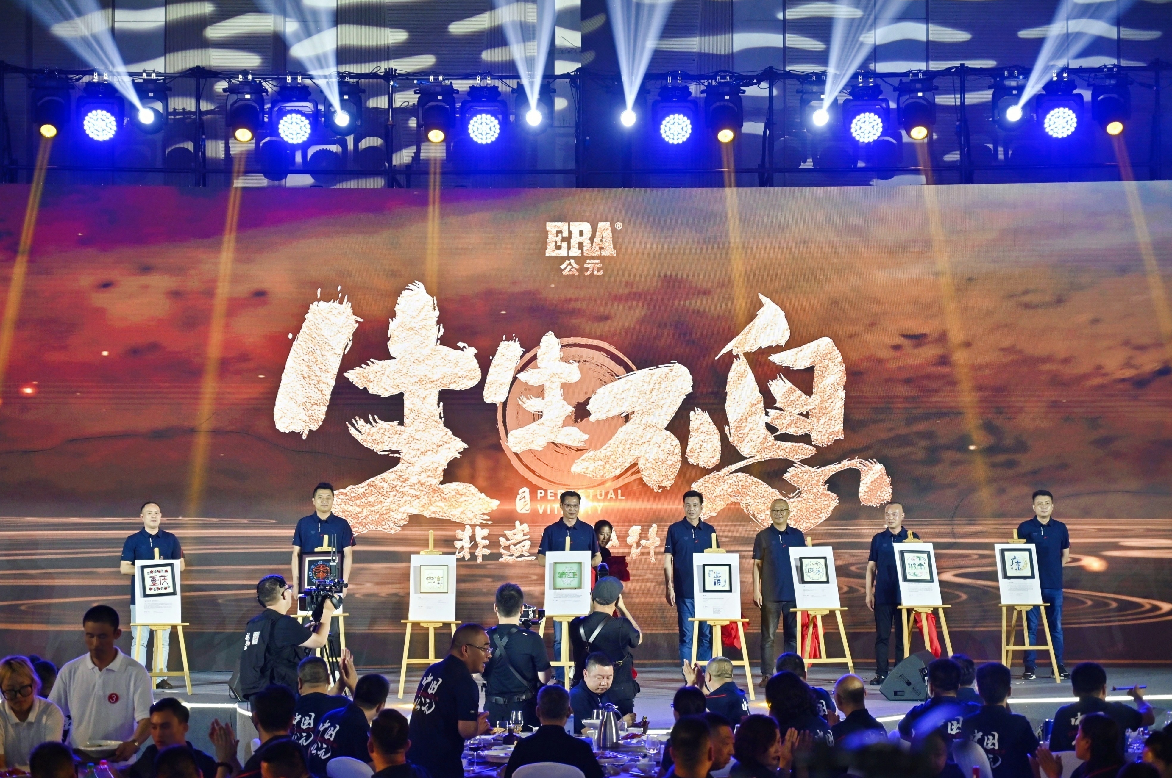 威尼斯注册送66