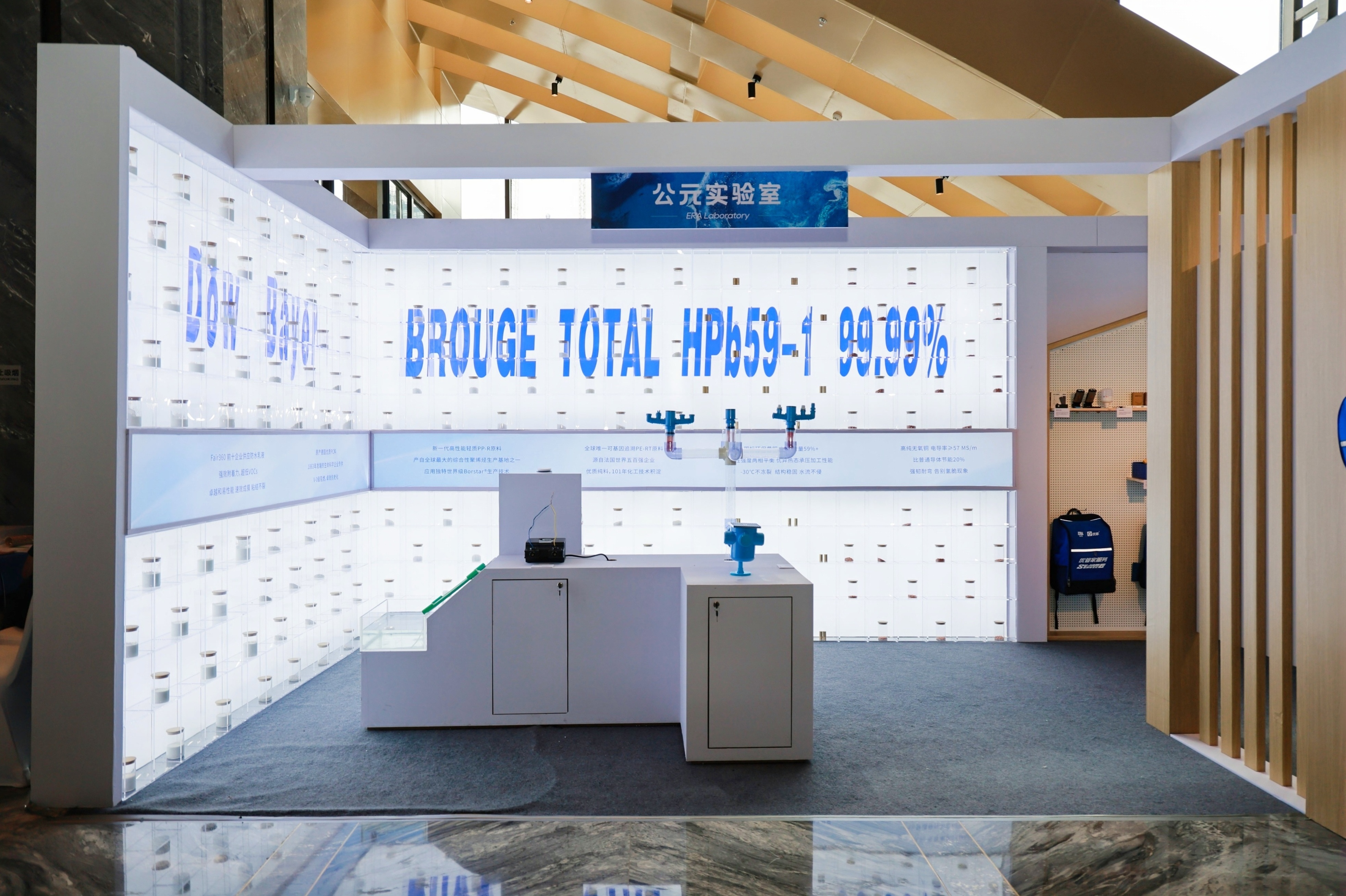 威尼斯注册送66