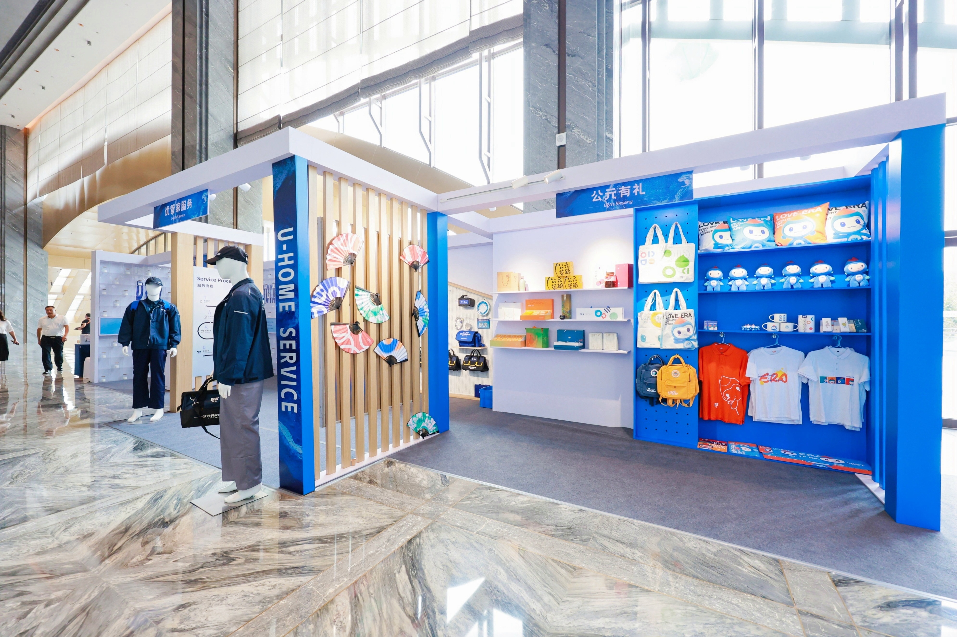 威尼斯注册送66