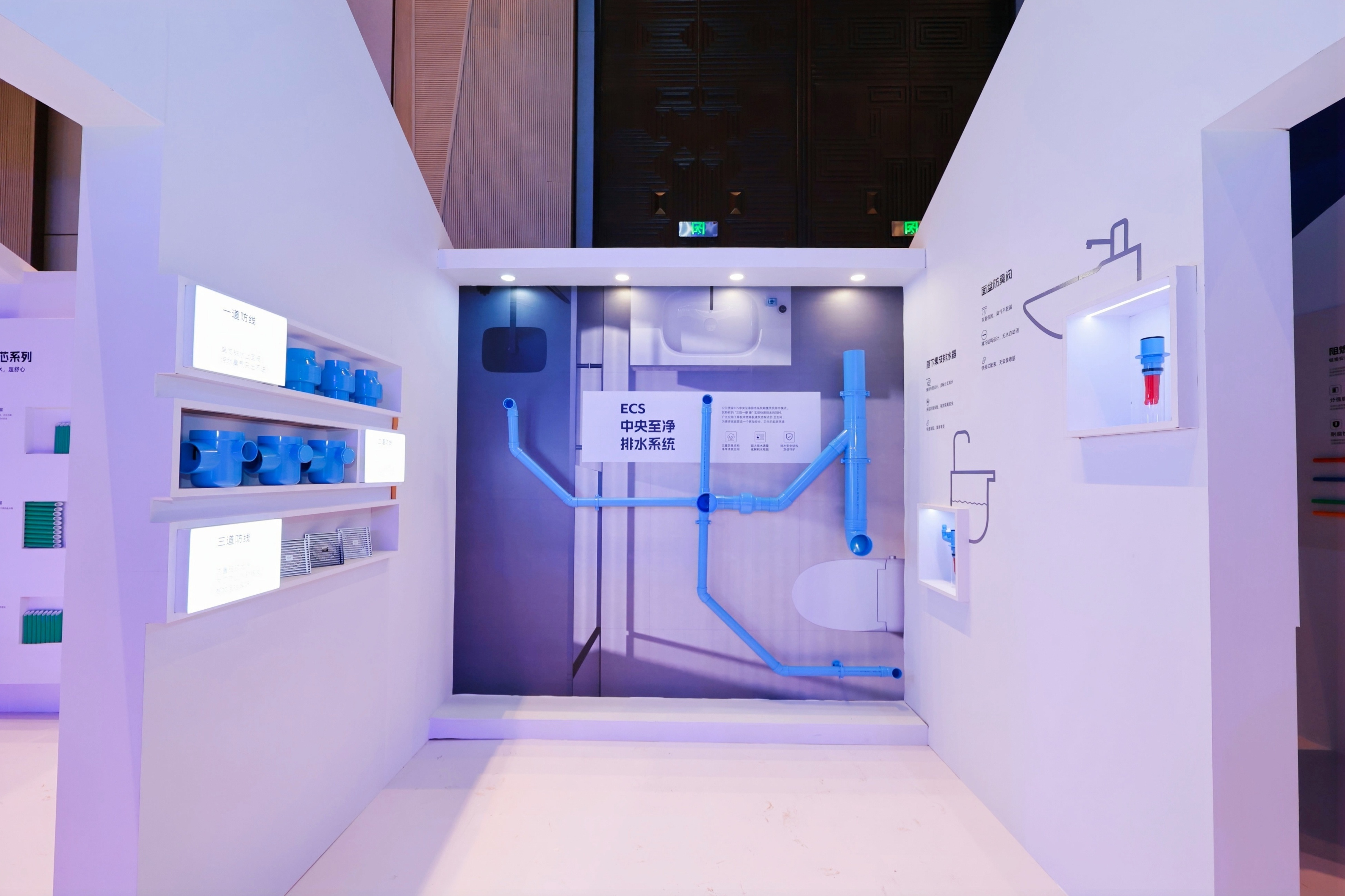 威尼斯注册送66