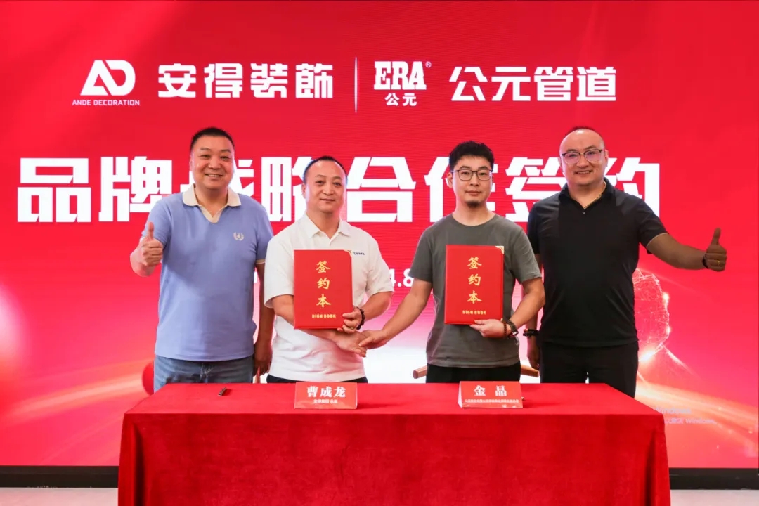 威尼斯注册送66