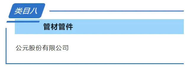 威尼斯注册送66