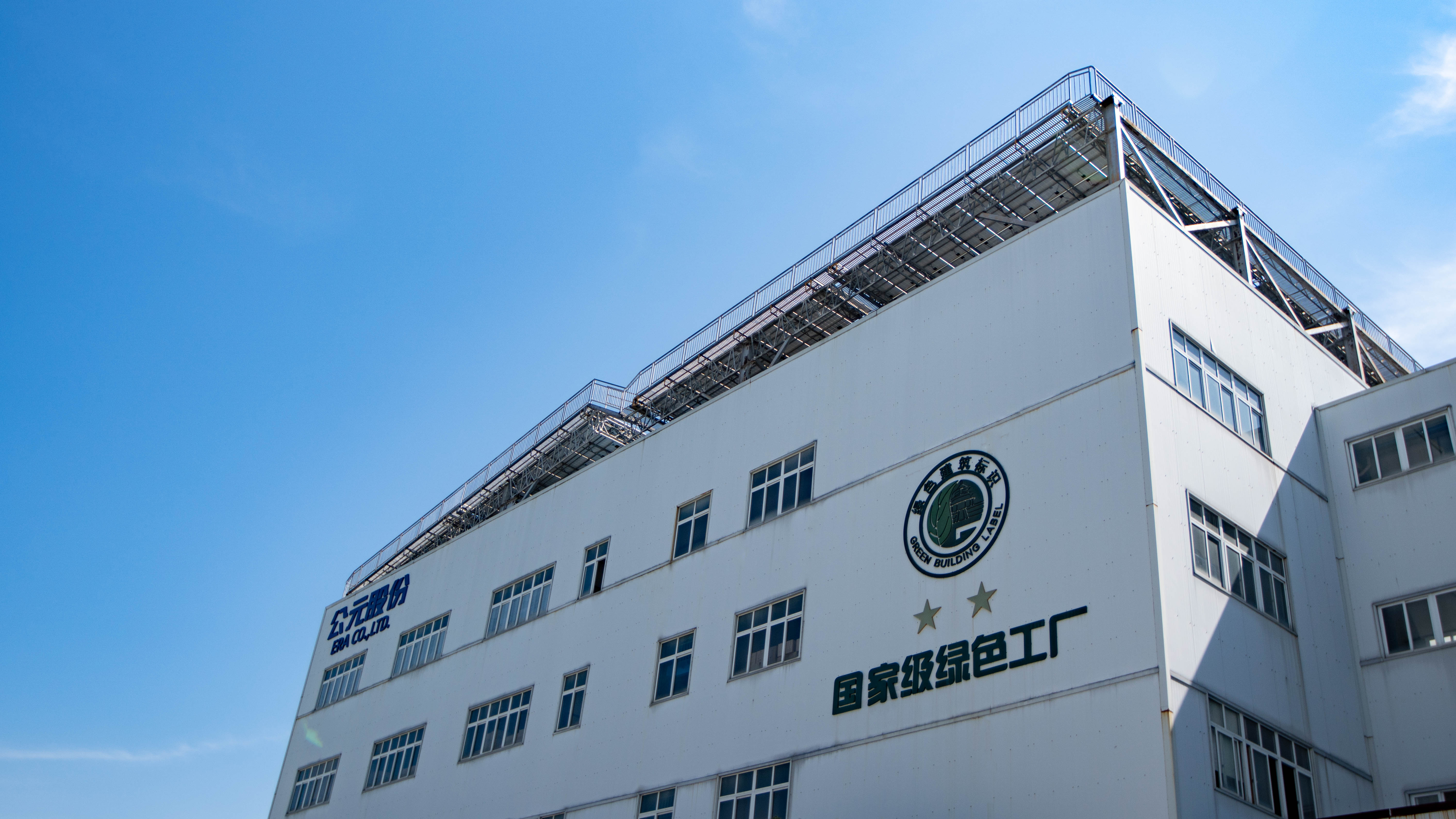 威尼斯注册送66