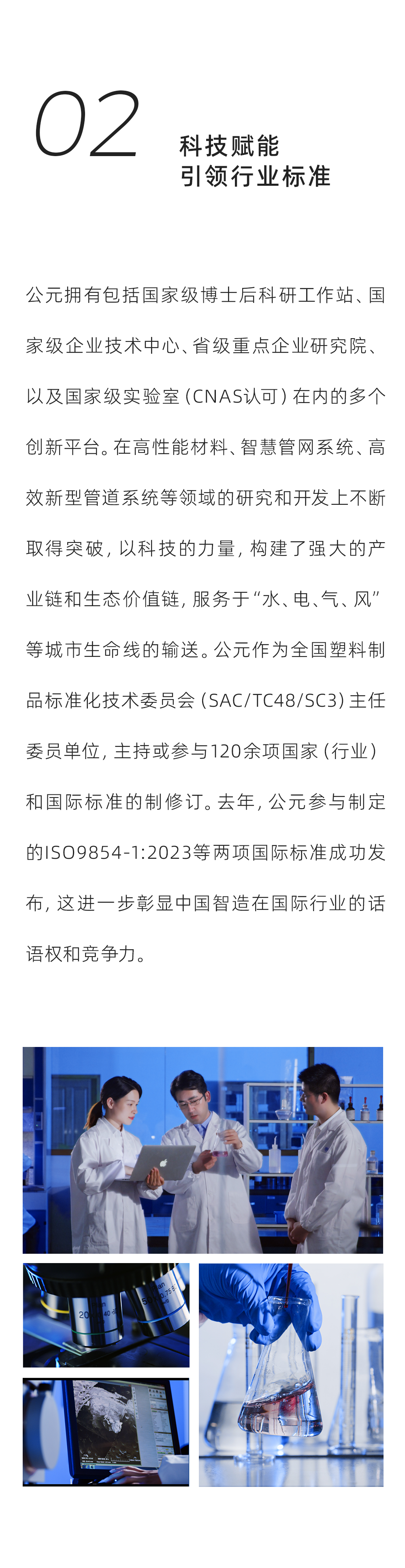 威尼斯注册送66