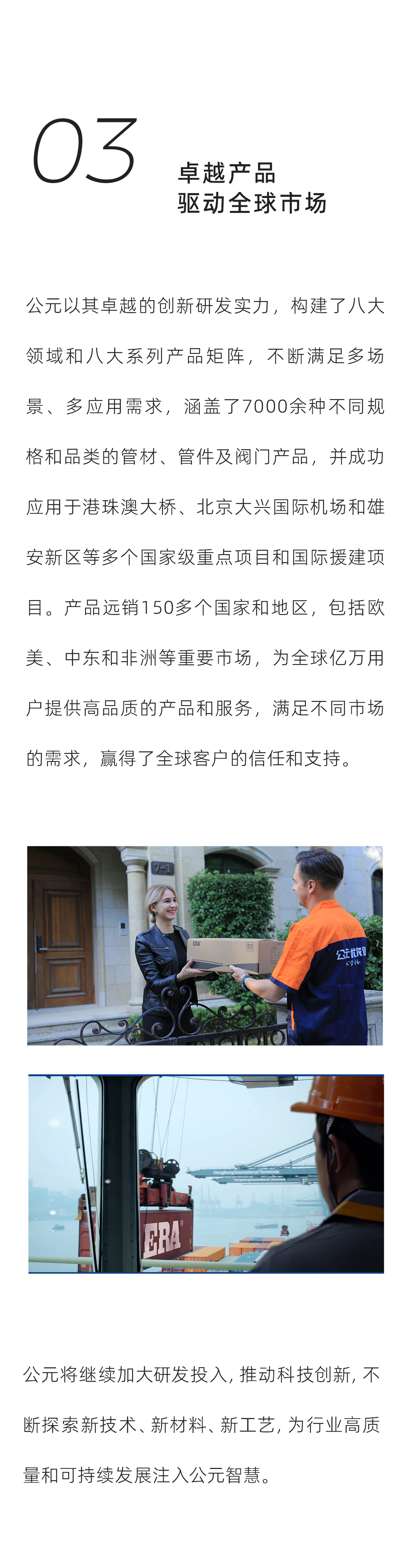 威尼斯注册送66