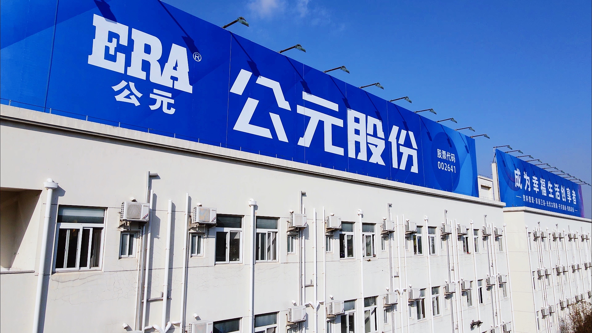 威尼斯注册送66