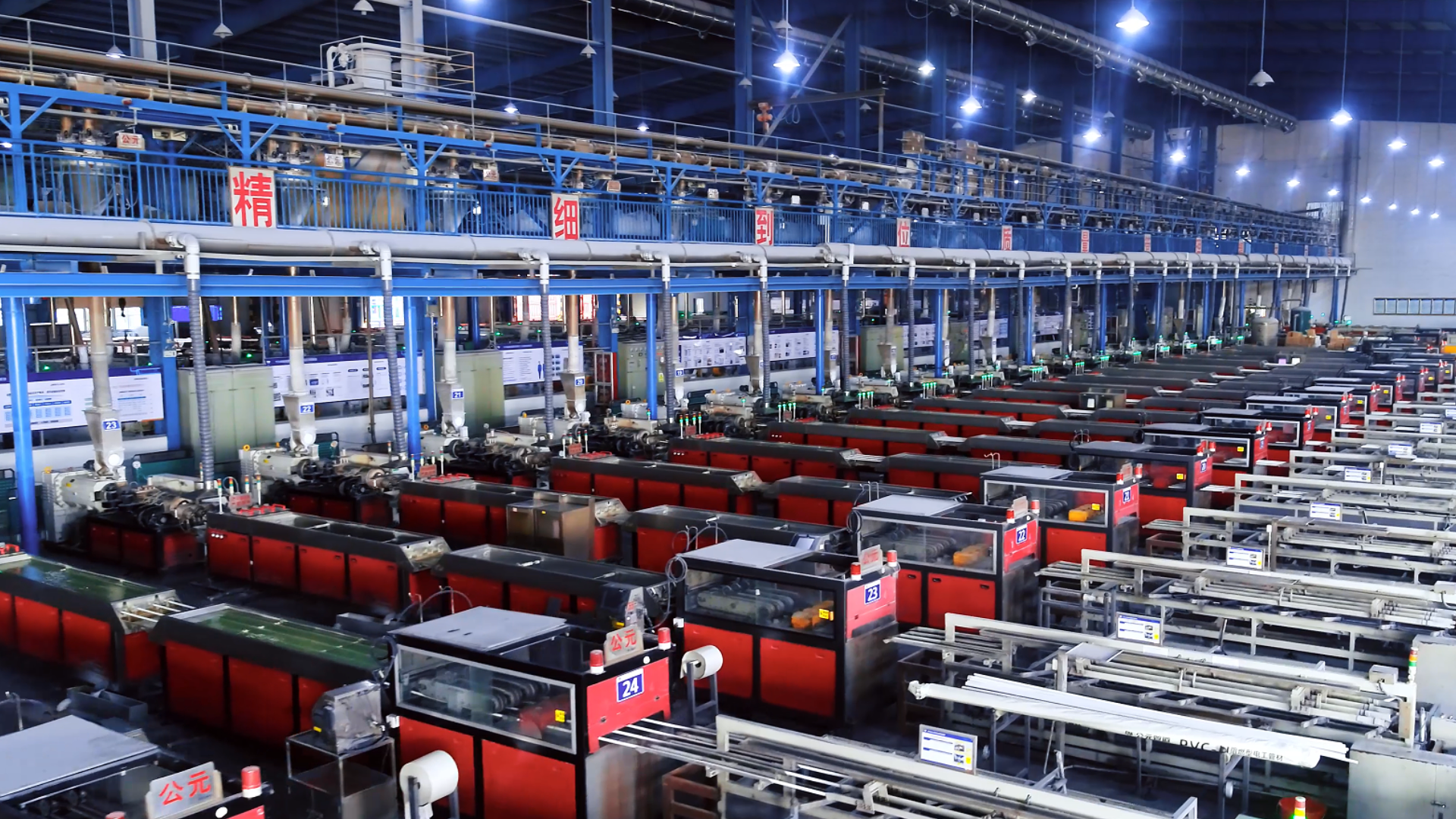 威尼斯注册送66