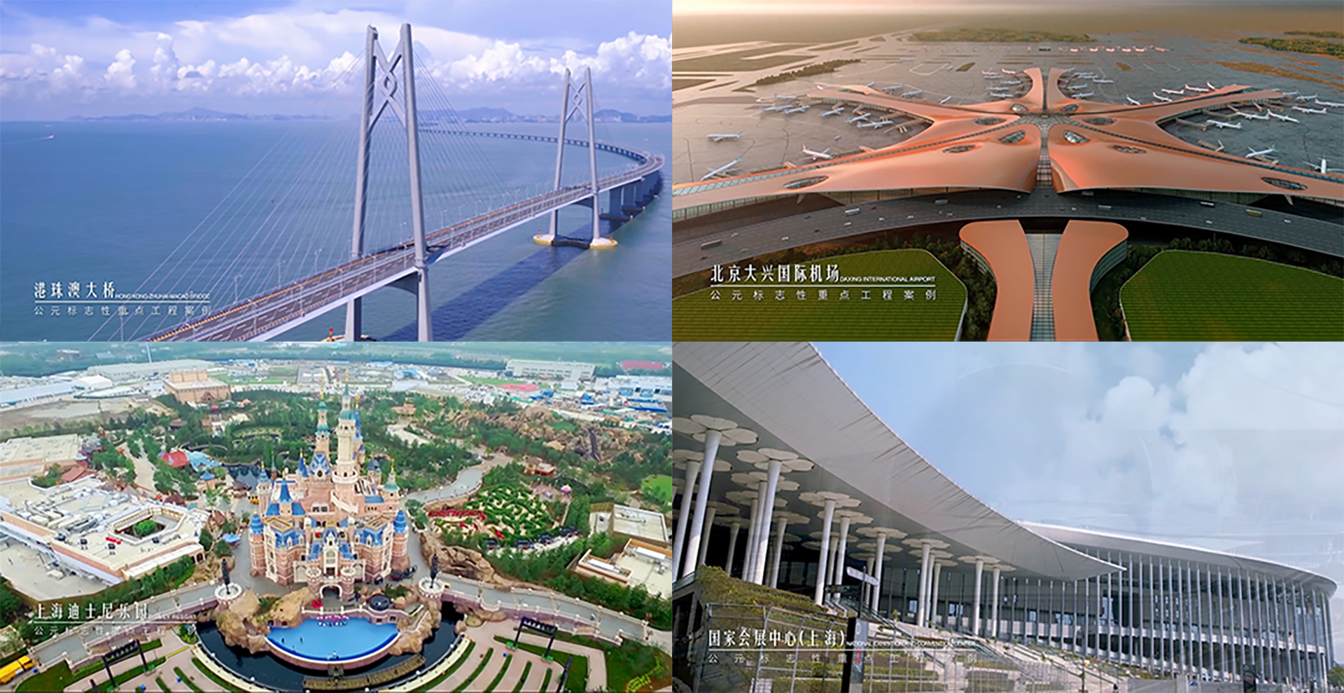 威尼斯注册送66