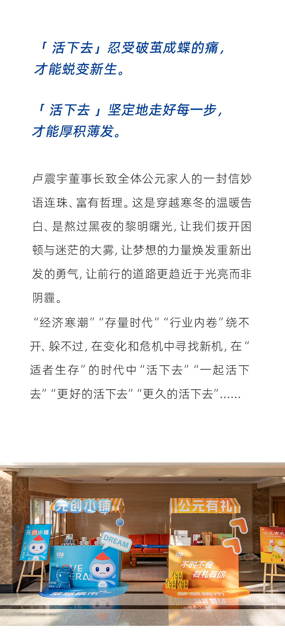 威尼斯注册送66