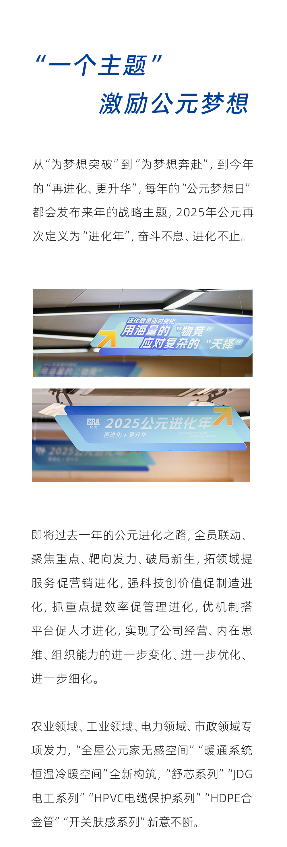 威尼斯注册送66