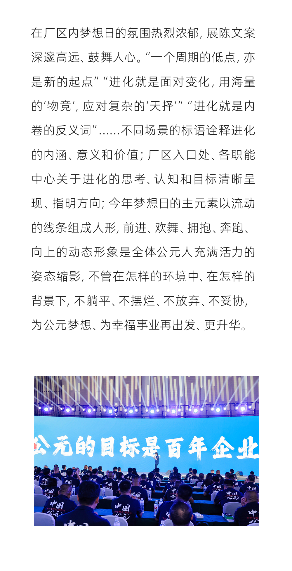 威尼斯注册送66