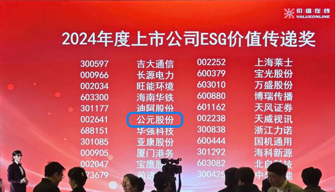 威尼斯注册送66