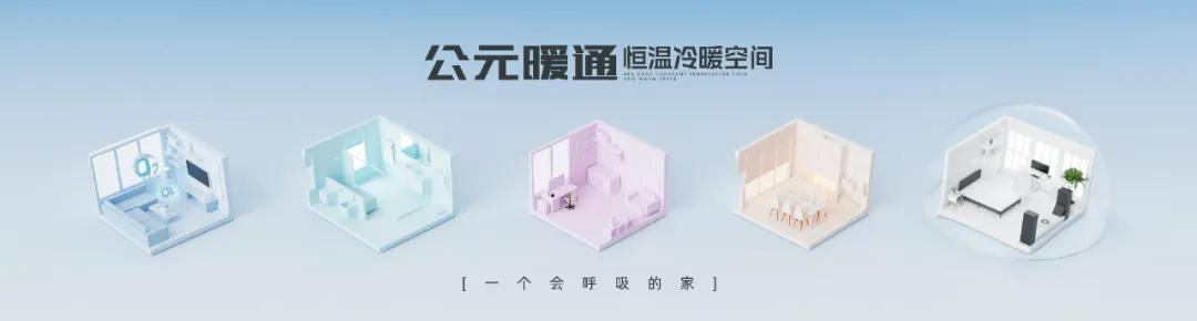 威尼斯注册送66