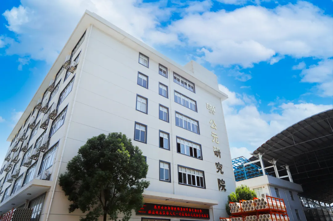 威尼斯注册送66