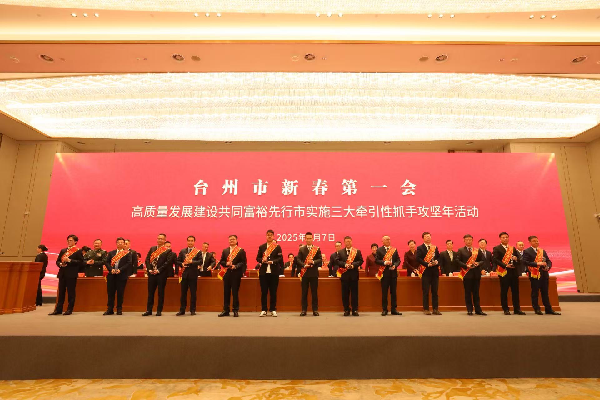 威尼斯注册送66