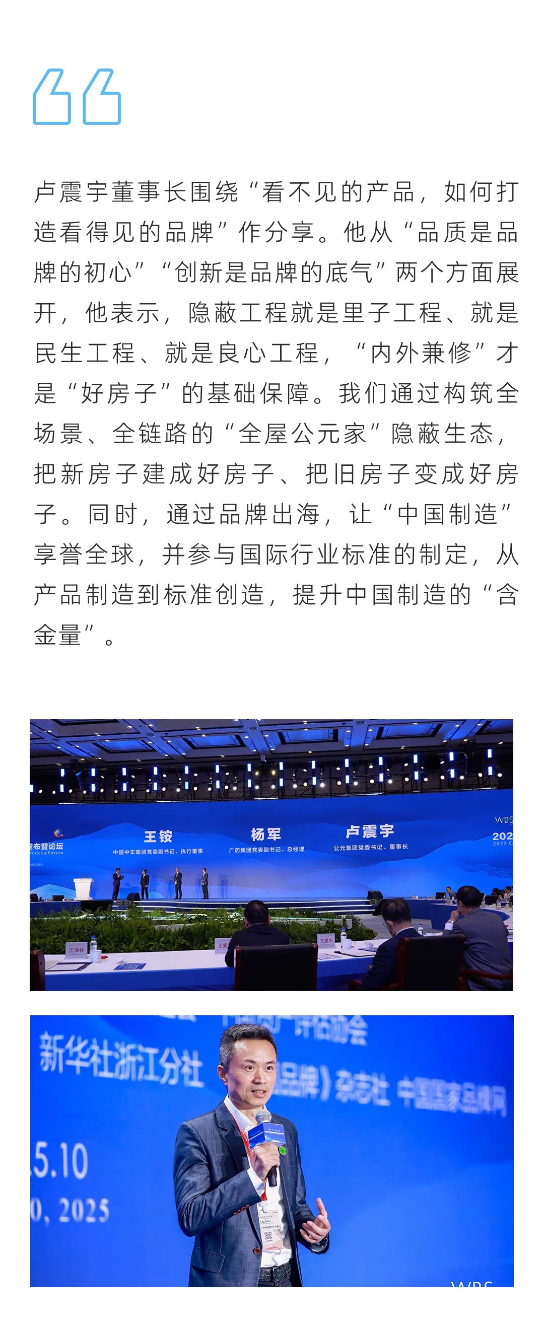 威尼斯注册送66