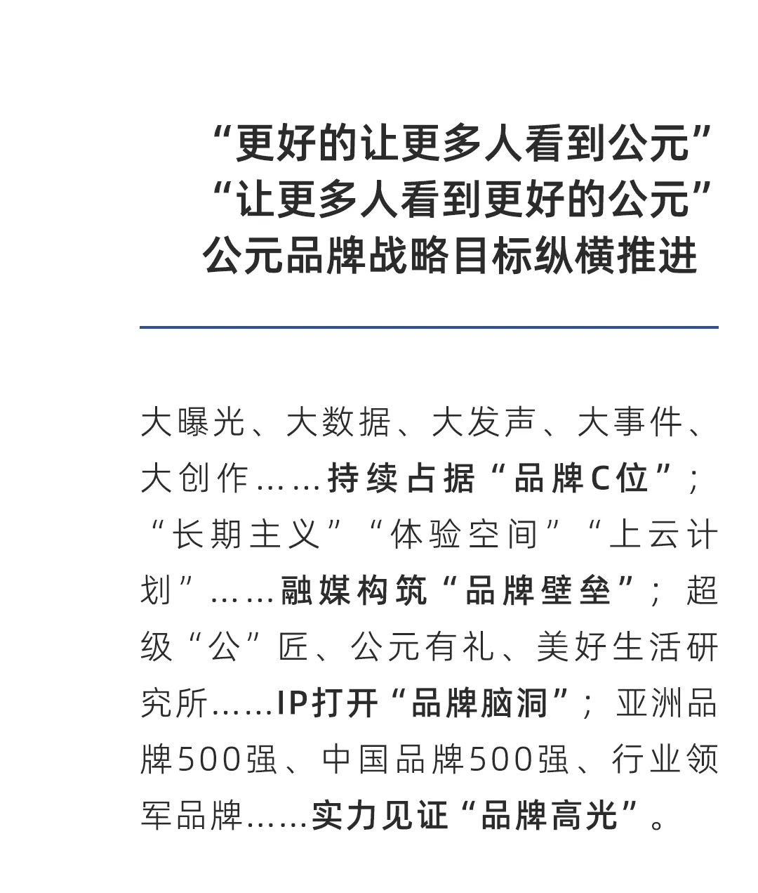 威尼斯注册送66